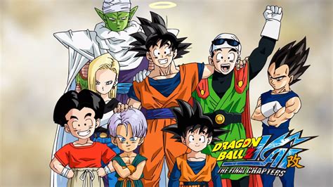 dragon ball z kai cast